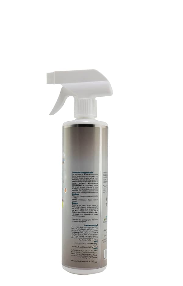 ECOLYTE-Multi-Surface-Disinfectant-2-3.jpg
